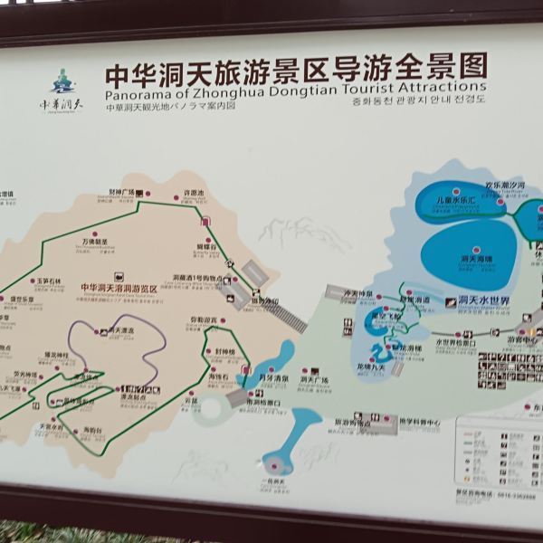t01c54b50581546250a.jpg