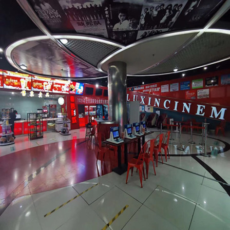 鲁信影城(青年路店)图片