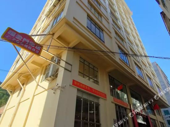 福盈门大酒店图片