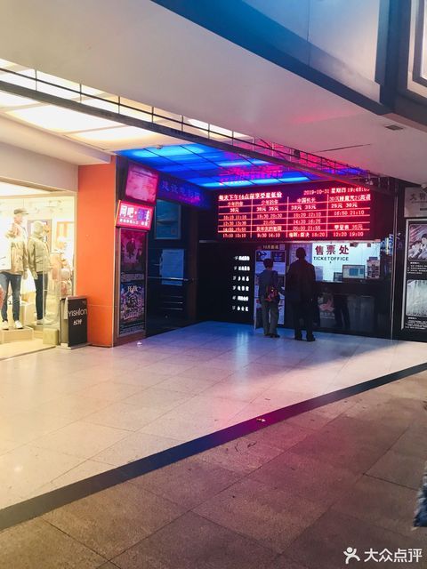 怎么去,怎么走,在哪,在哪里,在哪儿:重庆市九龙坡区杨家坪街道杨