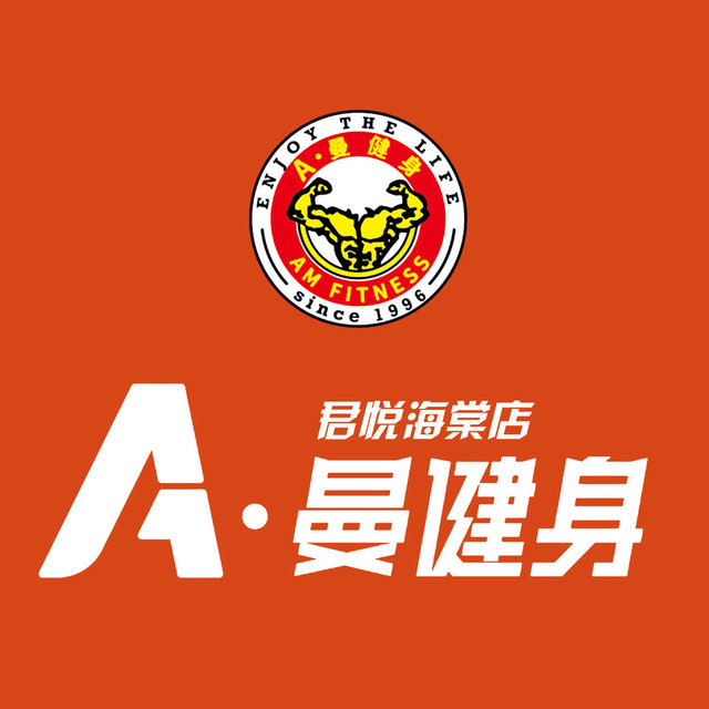 昌吉市绿洲路街道国家农业科技园区管理委员会屯河北路新天地广场三楼