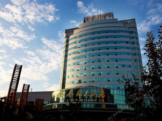 尤森特电竞酒店