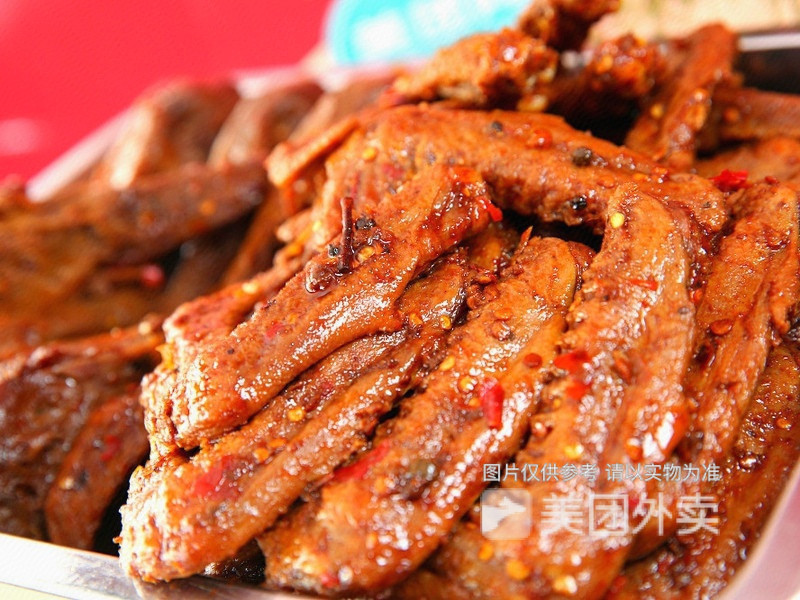 精武黑鸭时代店