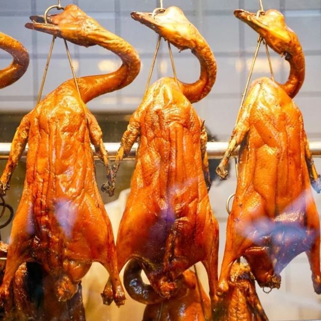 永兴烧腊店图片