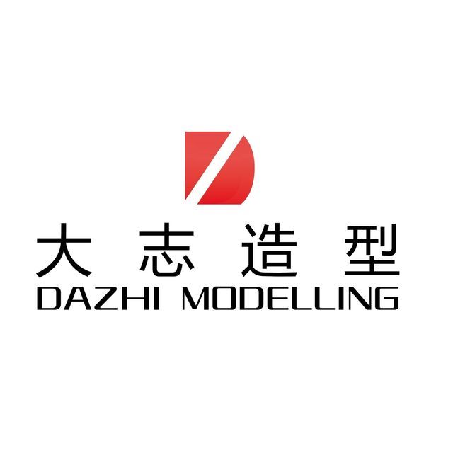 大志造型工作室图片