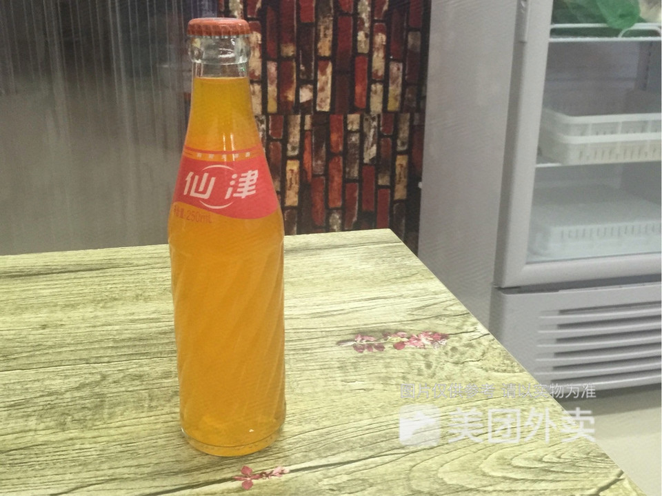 逝世最新资讯-快科技--科技改动未来