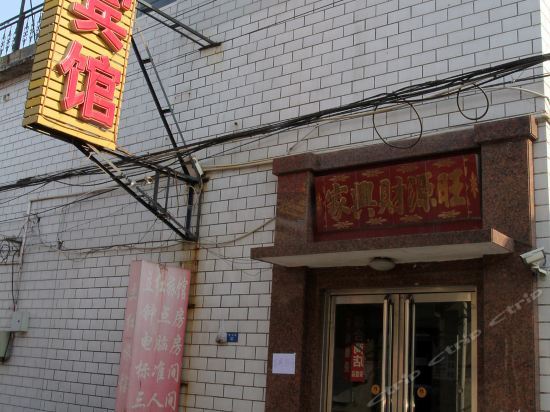 在哪,在哪里,在哪儿):保定市莲池区小营房村营中街37号电话:鑫泽宾馆