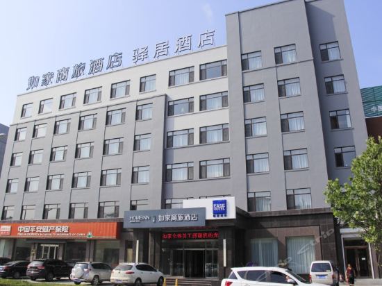 驿居酒店(丹东东港北高铁站店)图片