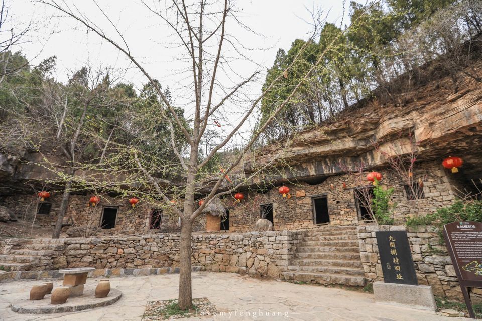 九间棚景区图片