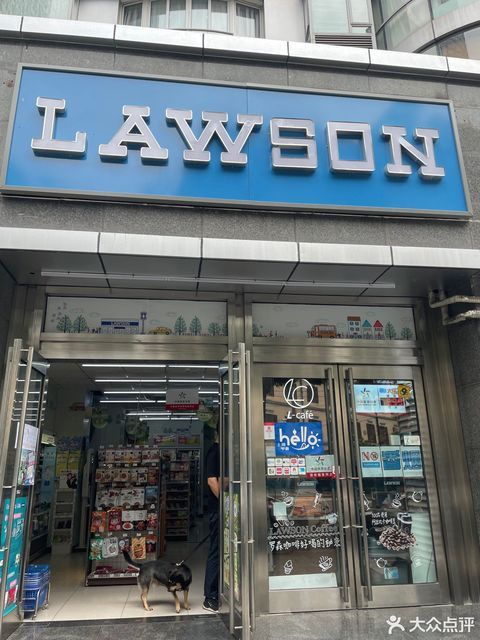 怎么走,在哪,在哪里,在哪儿):上海市虹口区汉阳路65号电话:罗森便利店