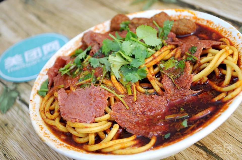 张老二牛肉丸子面