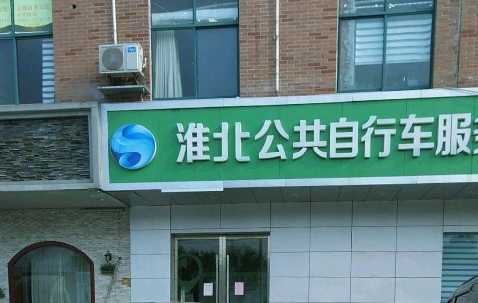 t01c64ceb643871de03.jpg