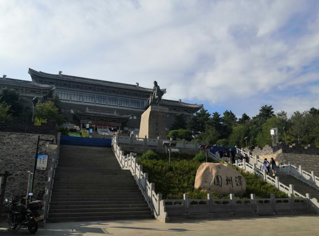 平泉市博物馆图片