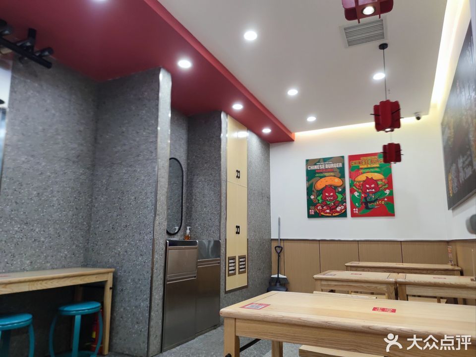 塔斯汀中国汉堡里水第一城店
