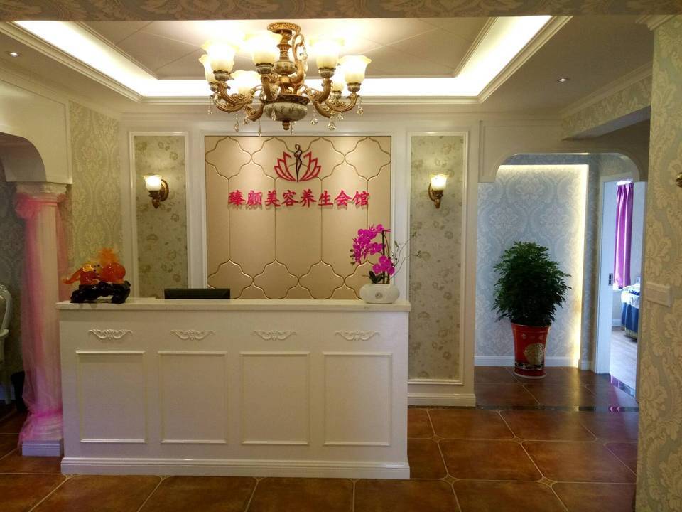 标签:美容丽人休闲娱乐美容美体养生馆推荐菜:电话:评论(怎么样,怎样