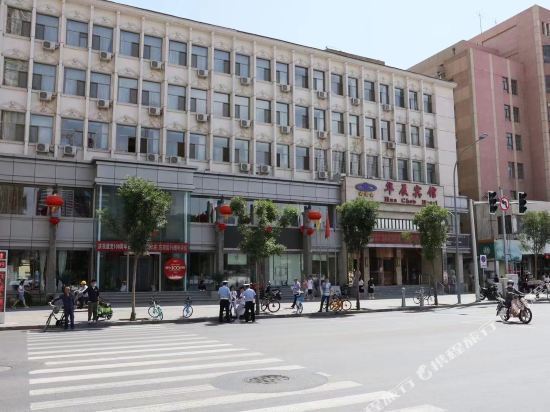 兰州华辰宾馆(东岗东路店)图片