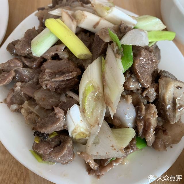 盐煎羊肉图片