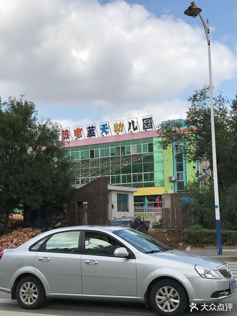 华凯蓝天幼儿园