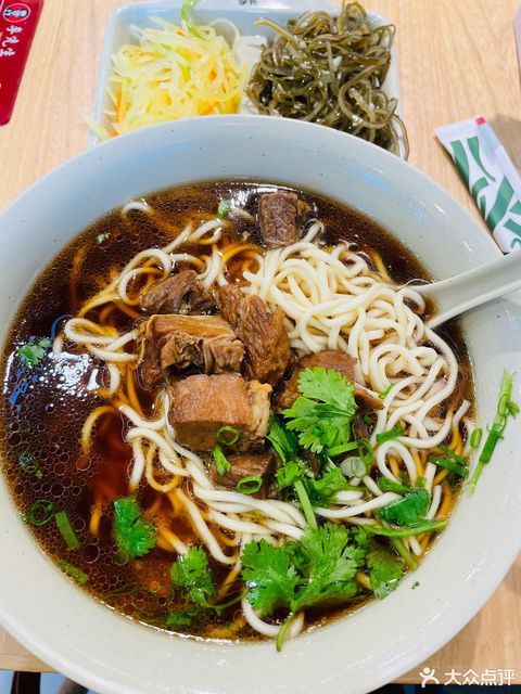 李先生牛肉面潭泽明珠店