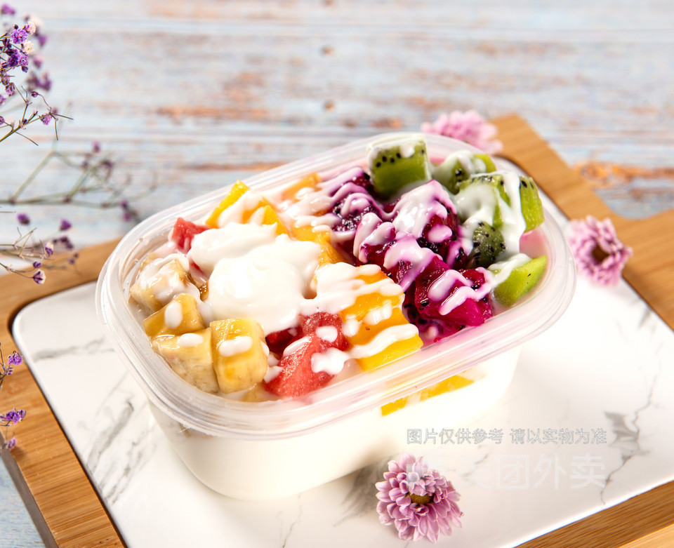 哈密瓜味酸奶水果捞图片