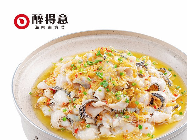 醉得意汉阳店