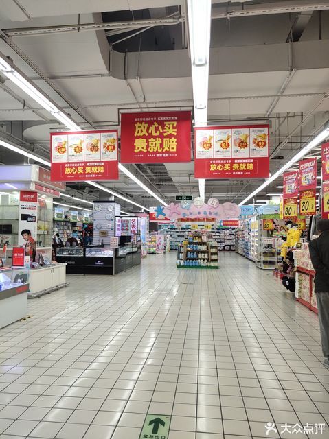 大润发(平湖店),大润发(嘉善店),大润发(秀洲店),大润发(海盐店)