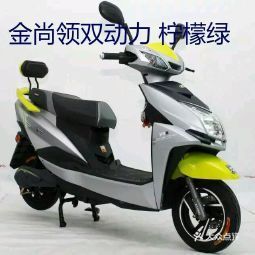 小刀双动力电动车