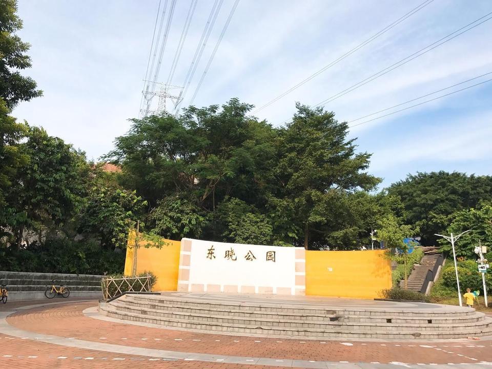 在哪儿):深圳市罗湖区东晓街道金洲路与金稻田路交汇处深圳市围岭公园