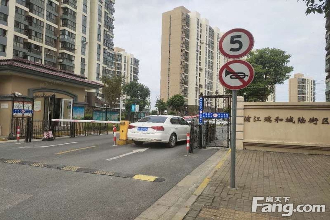 浦江瑞和城陆街区图片