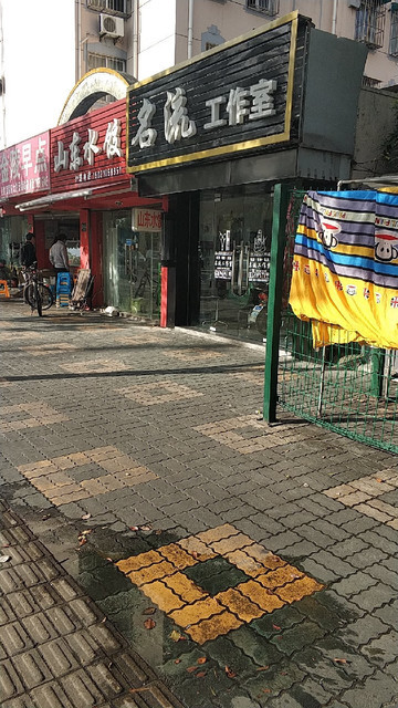 奖励定制真的是外卖跑腿获得高回报的关键因素吗?