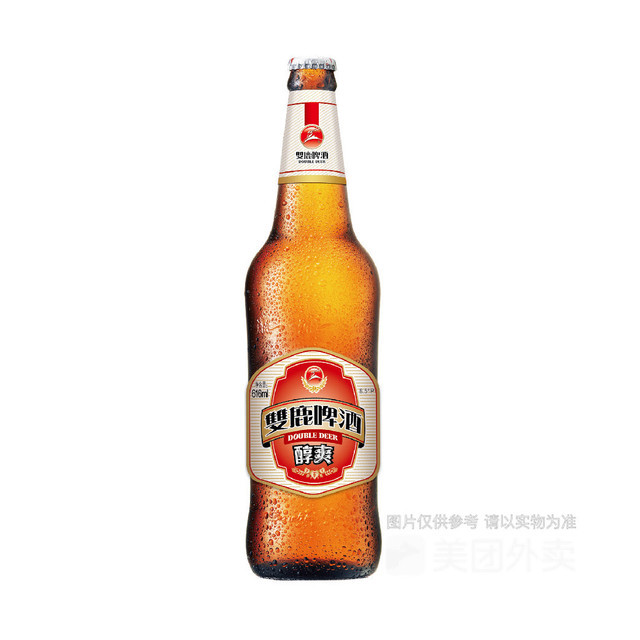 双鹿啤酒图片