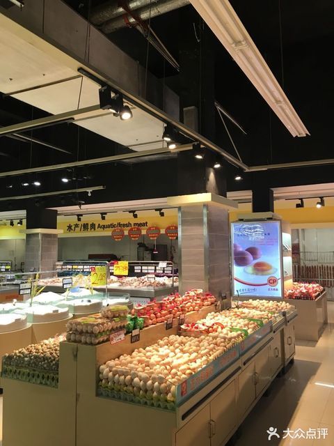 美宜佳连锁超市