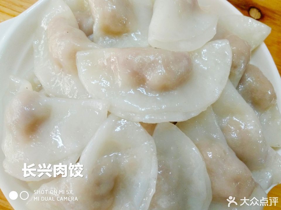 推荐菜:介绍:地址(在哪里):长兴菜粿位于汕尾市海丰县新园六巷富园居