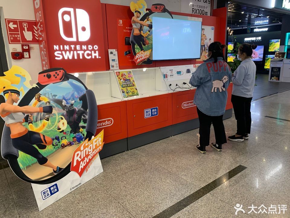 任天堂switch游戏机(苏宁易购广外店)图片