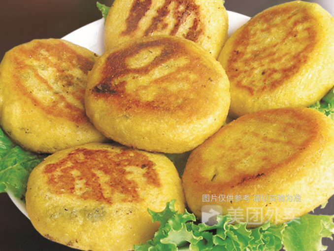 菜饼子图片