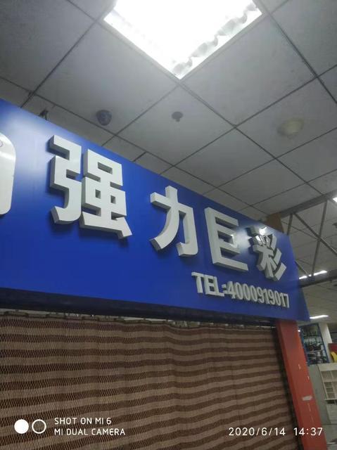 479_640竖版 竖屏