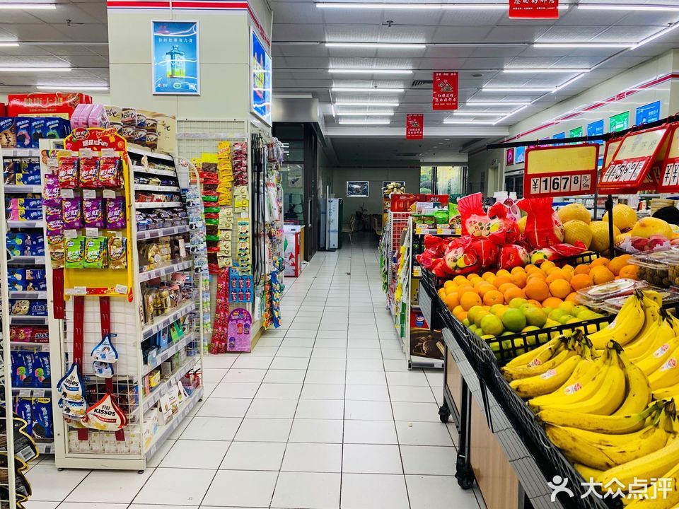 红旗连锁超市(凯乐国际店)图片