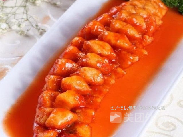 特色葡萄鱼图片