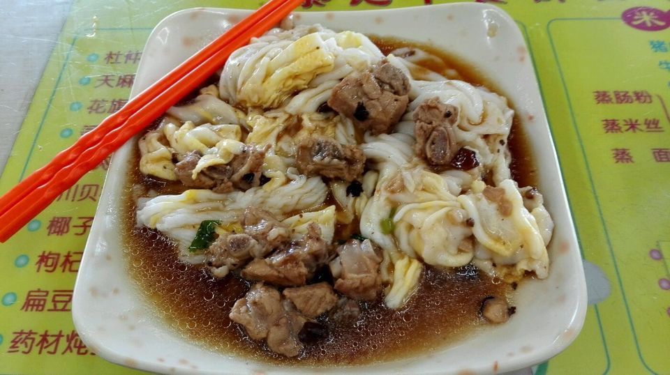 米粉和鸡蛋怎么一起蒸 t01c7e42c88a5d810d8.jpg