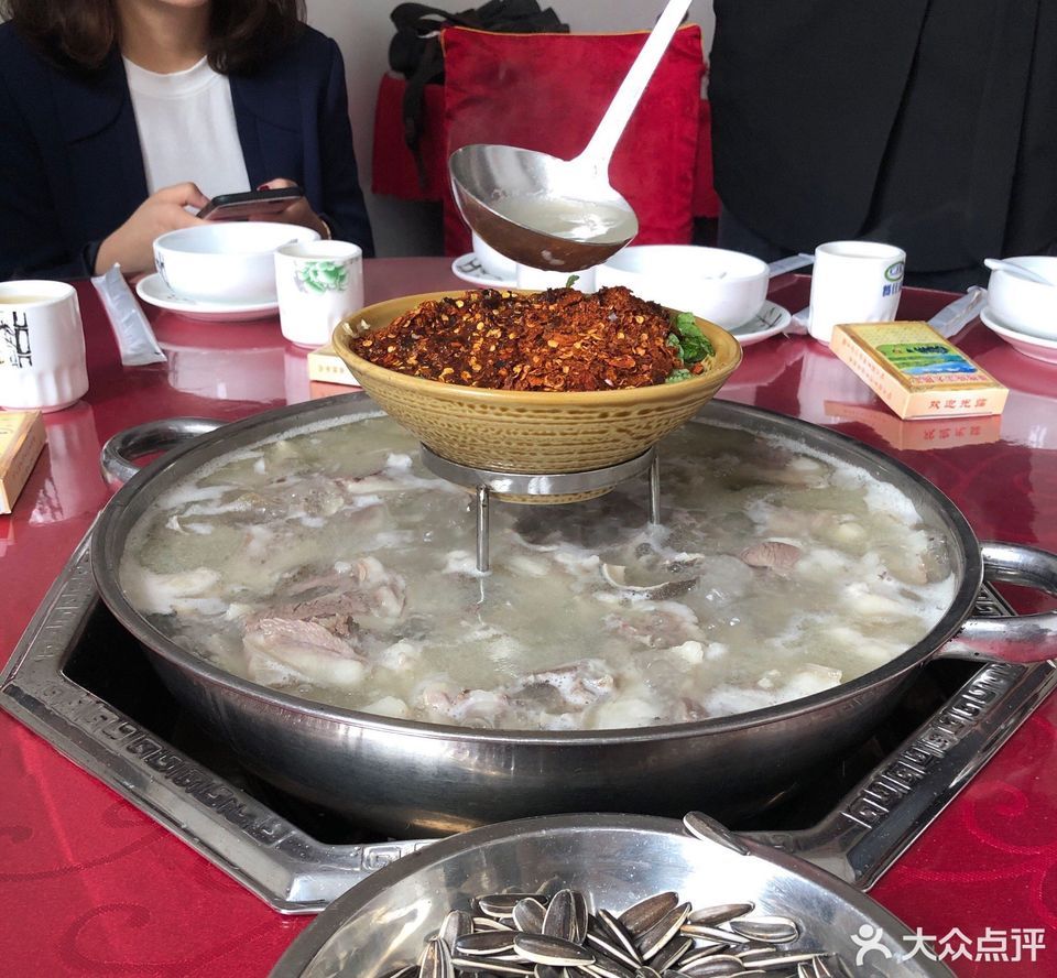 羊汤锅