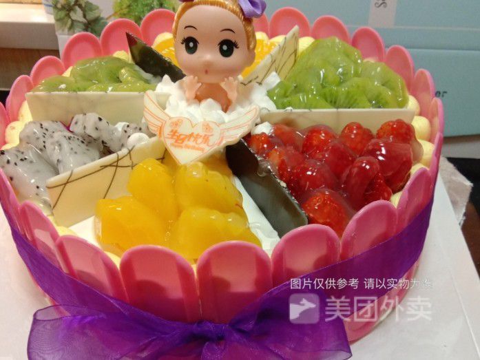 【兄弟蛋糕店】兄弟蛋糕店电话_兄弟蛋糕店怎么样_360地图