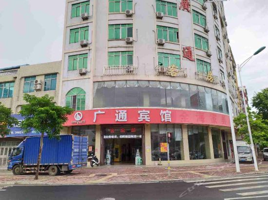 琼海广通大酒店图片