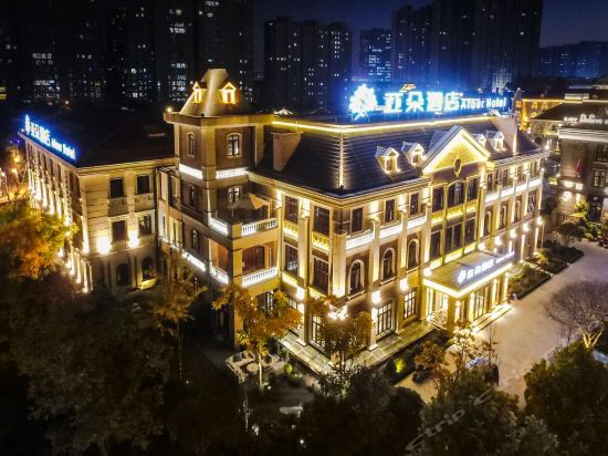 亚朵酒店(泰州柳园店)图片