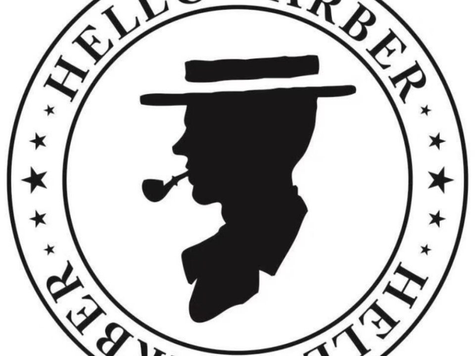 烟斗男士理发馆图片