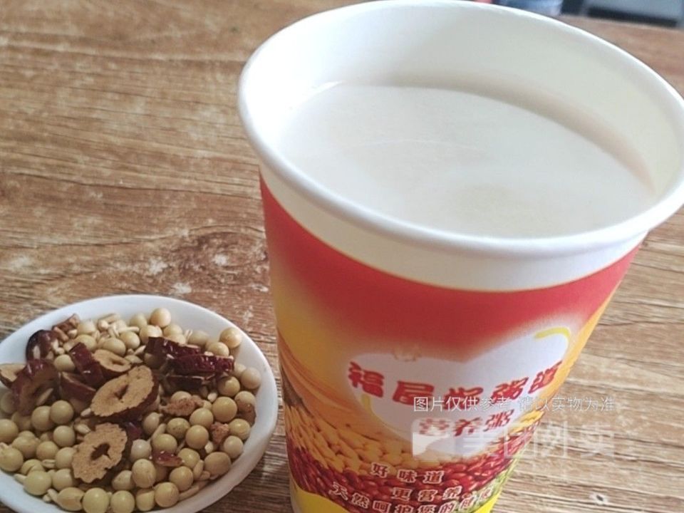 现磨豆浆红枣味图片