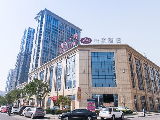 怡莱酒店(钱湖天地店)图片