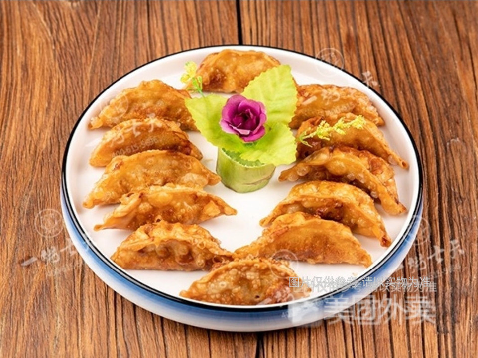 黄金脆皮饺图片