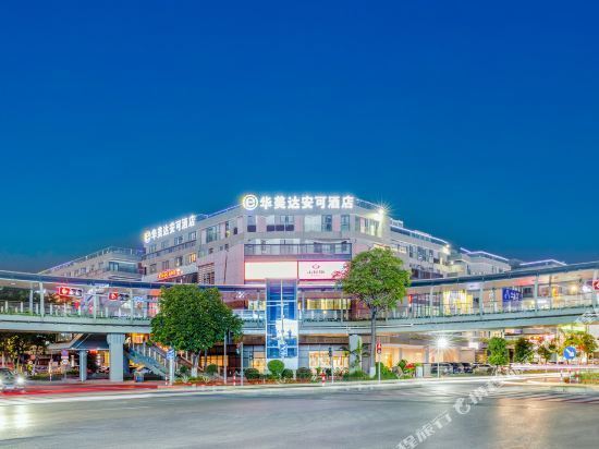 【郴州凯迪亚华美达安可酒店】地址,电话,路线,周边设施_360地图