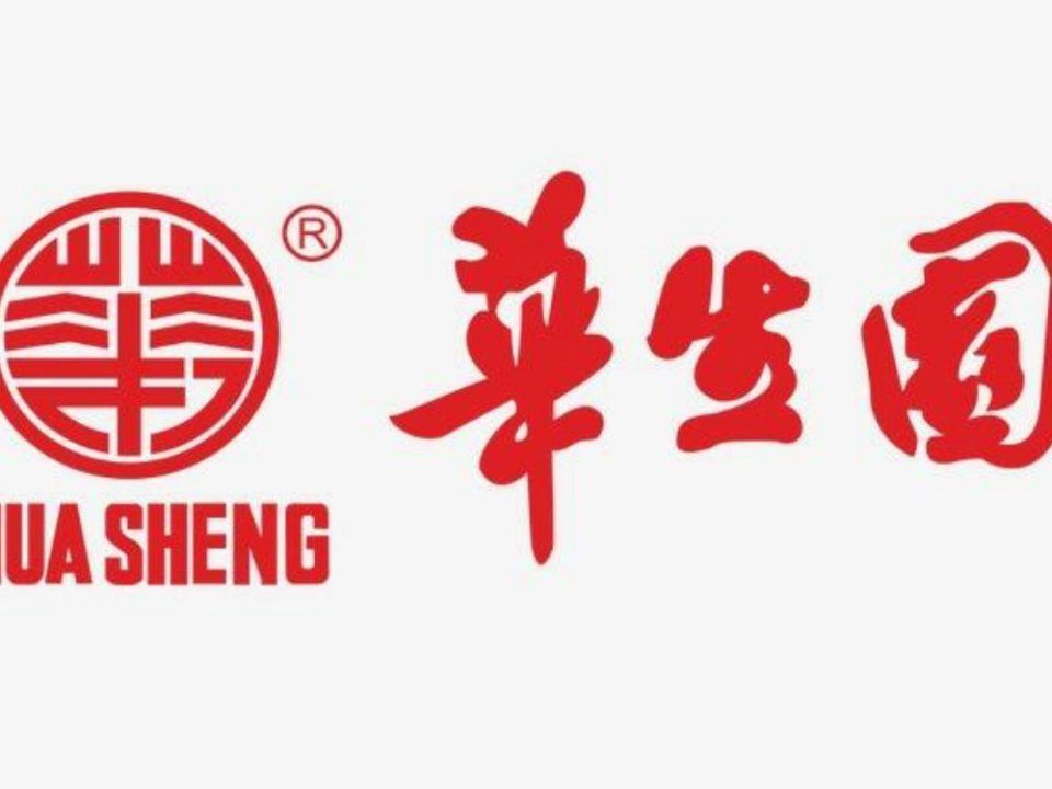 华生园梦幻蛋糕(同景国际城店)图片