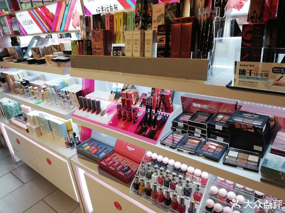 嘉汇文具(一店)图片